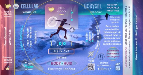 JOJO IFO  GEL - Image 2